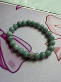 Genuine Burmese Jade Bracelet